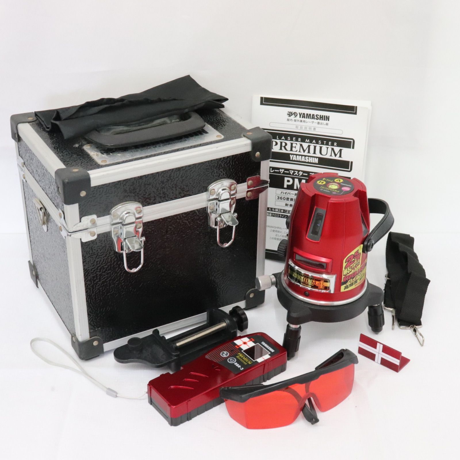 ヤマシン 屋内 屋外兼用 レーザー墨出し器 レーザーマスター ム PM 4 建設 ラクルDIY館