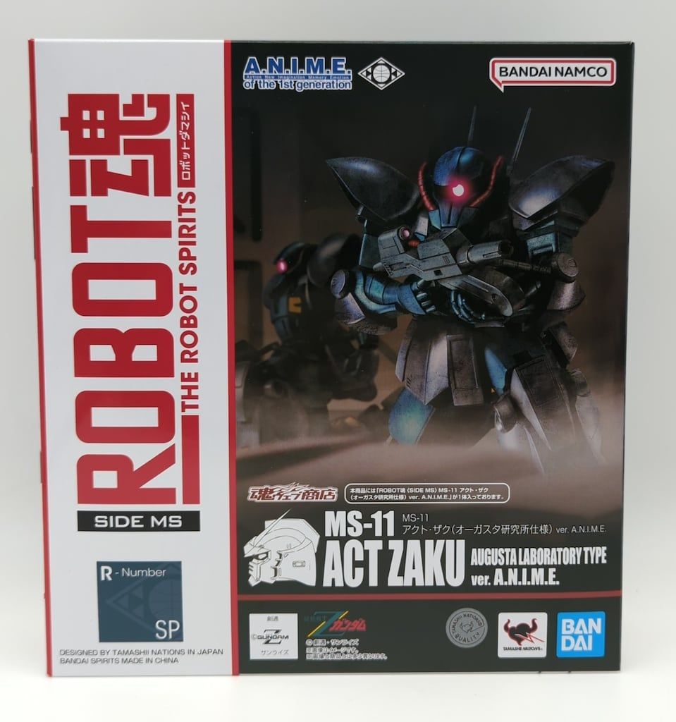 ROBOT魂 MS-11 アクト・ザク（オーガスタ研究所仕様） ver. IMG_0741.jpg