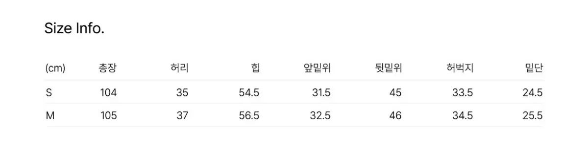 ベニュエ フレンチ ジョガー パンツ メランジ グレー S