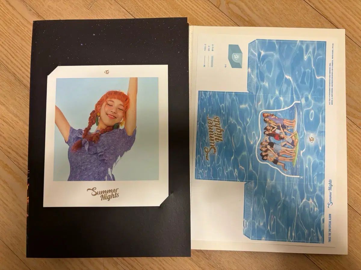 TWICE トゥワイス サイン 앨범 2 nd special album