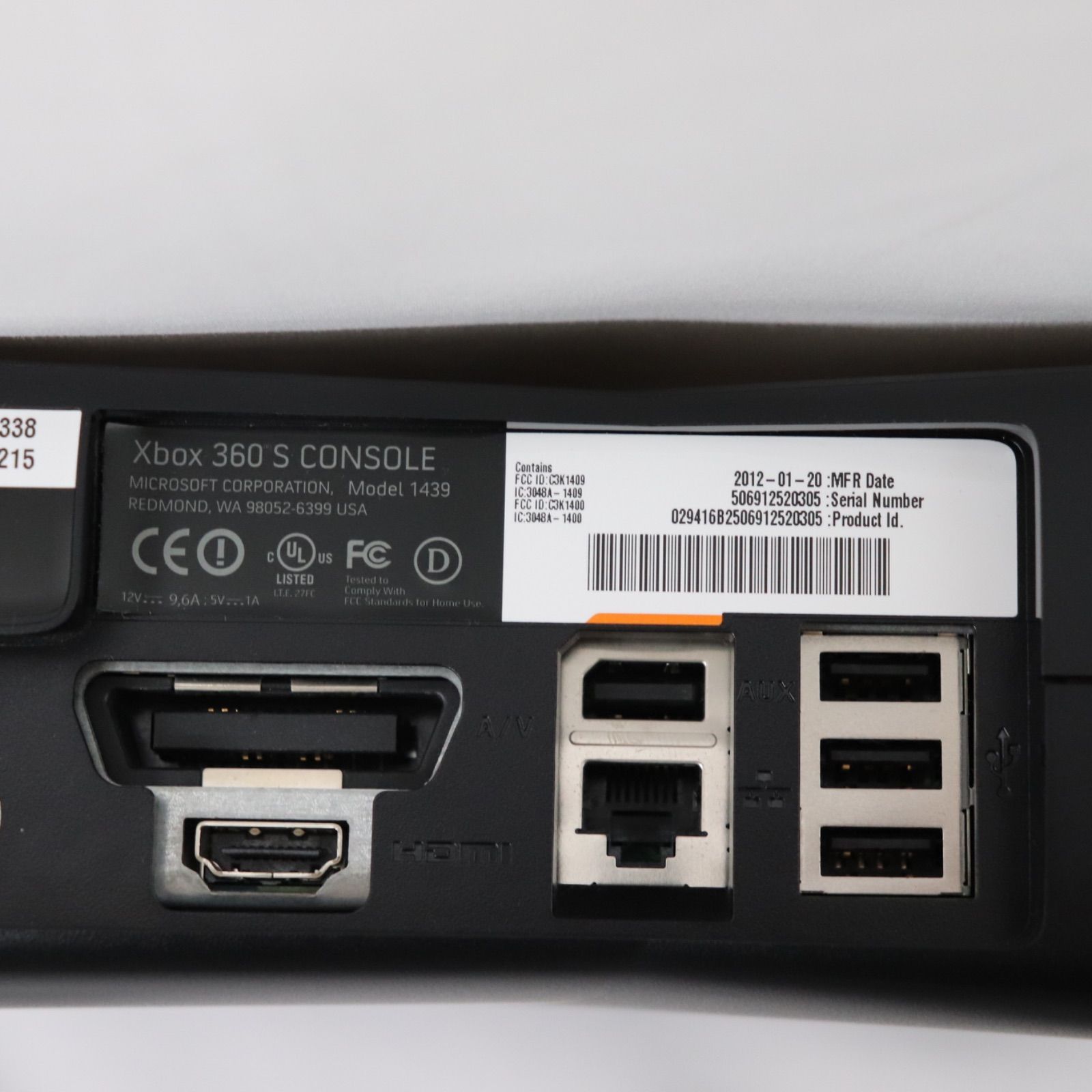  Microsoft マイクロソフト Xbox 360 S 4 GB ゲーム機器 ラクルゲーム館 本体 Xbox 360