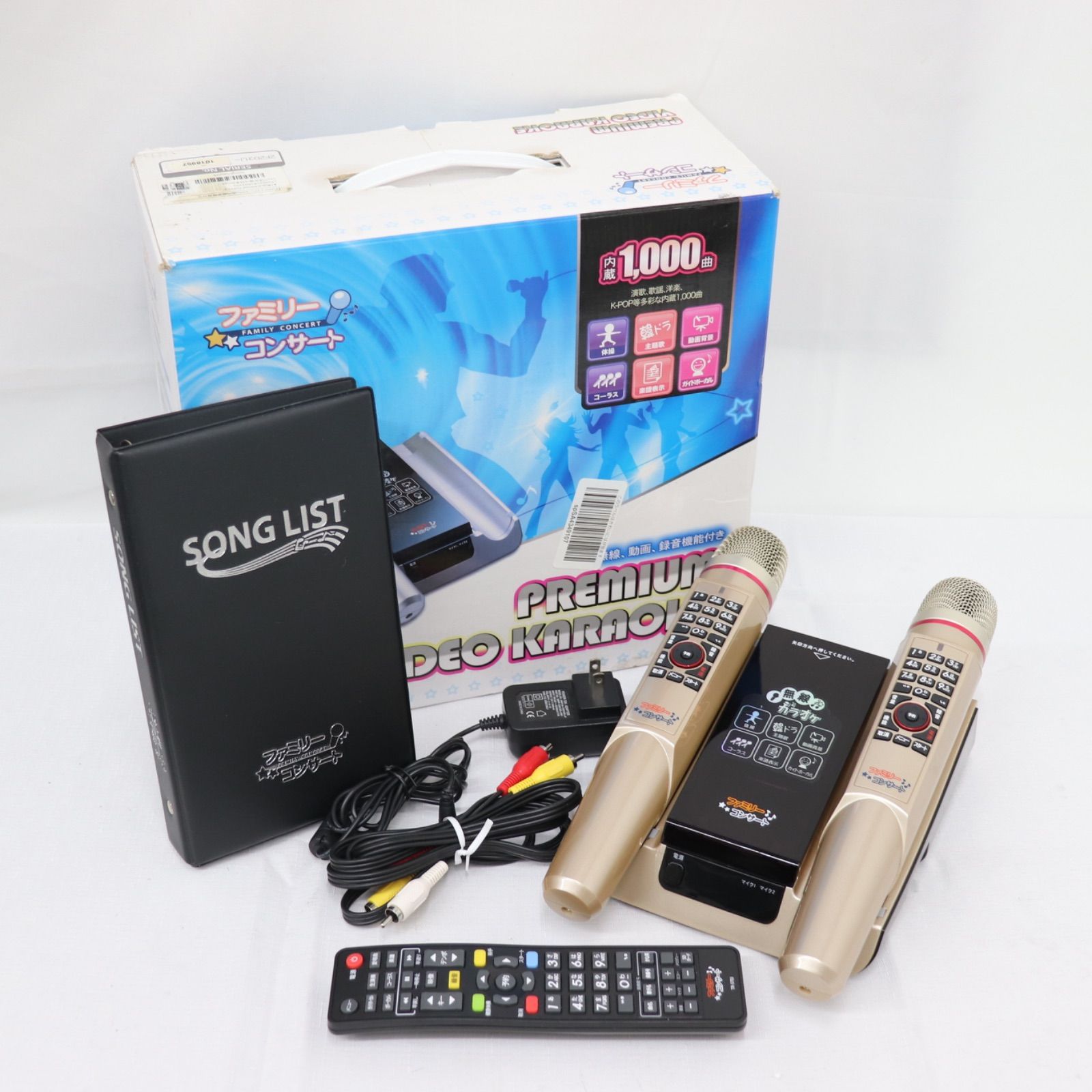 美品 TJMジャパン ファミリーコンサート 家庭用カラオケセット 美品 TJMジャパン ファミリーコンサート 家庭用カラオケセット - メルカリ