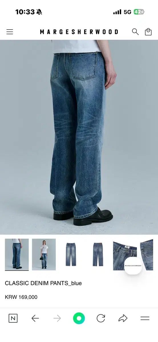 MARGESHERWOOD デニムパンツ