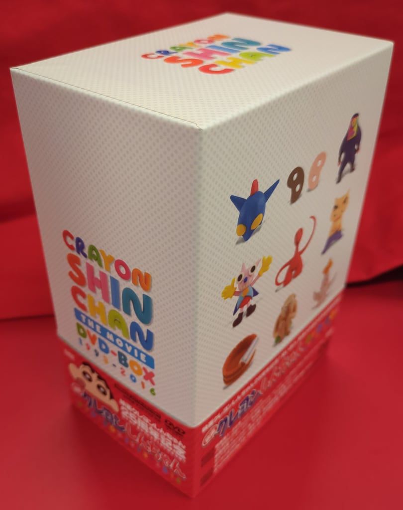 アニメDVD 映画 クレヨンしんちゃん DVD BOX 1993 2016