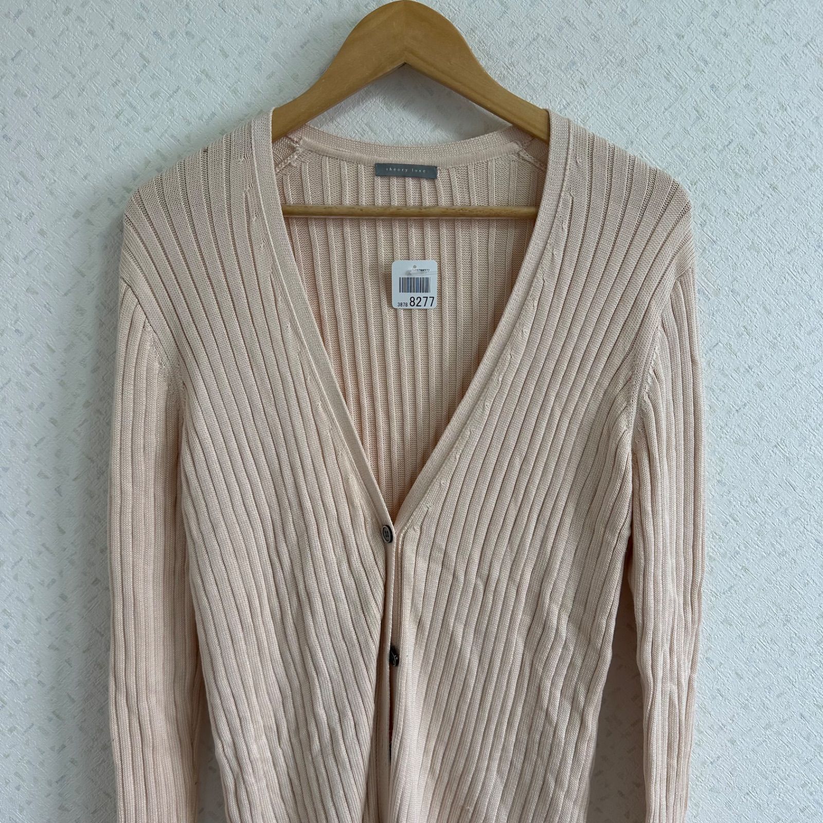 ZK26 theory luxeセオリーリュクス ロングカーディガン アウター