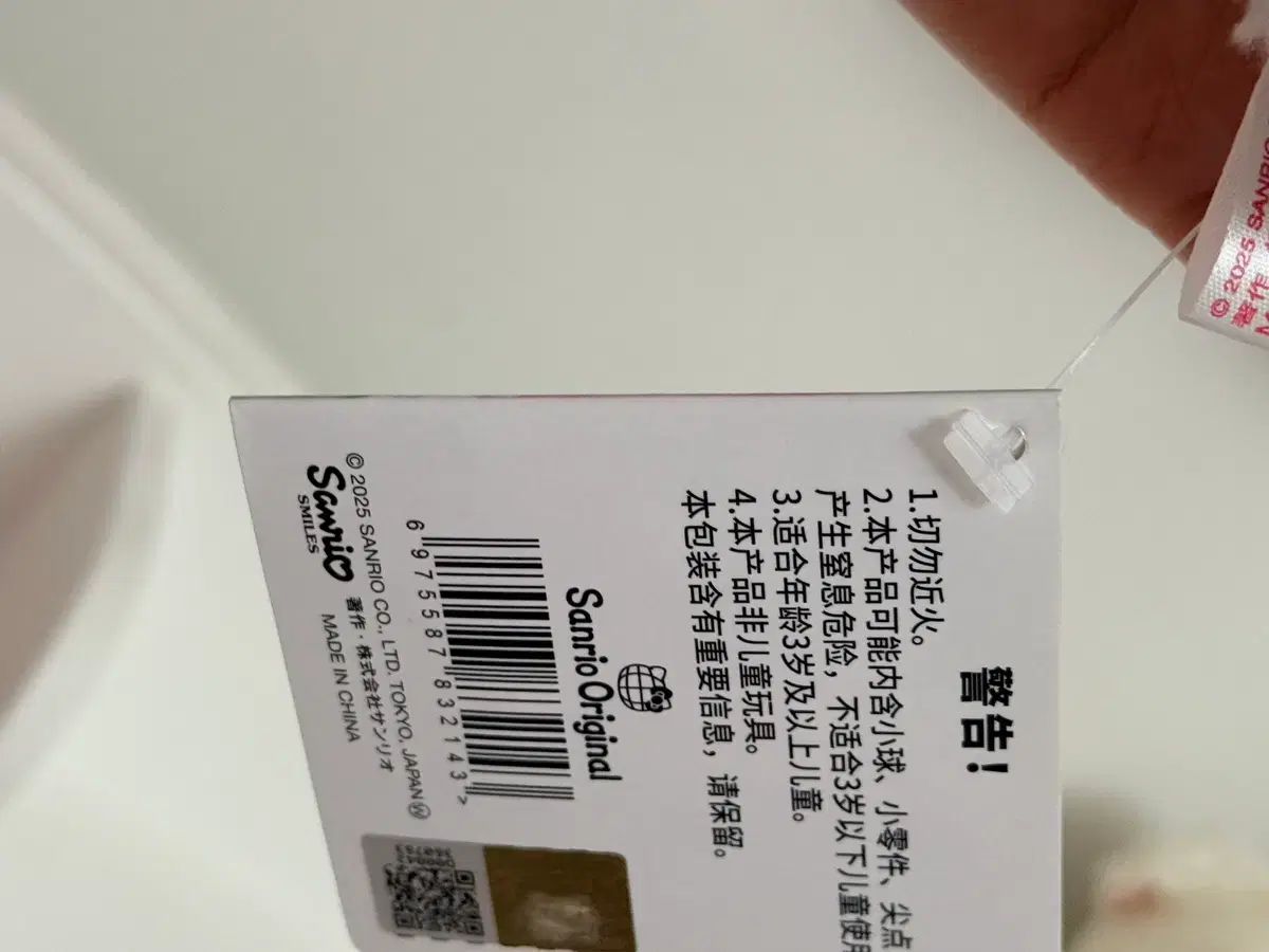 中国 みつばちシリーズ 現物 まとめ 中古美少女フィギュア その他 