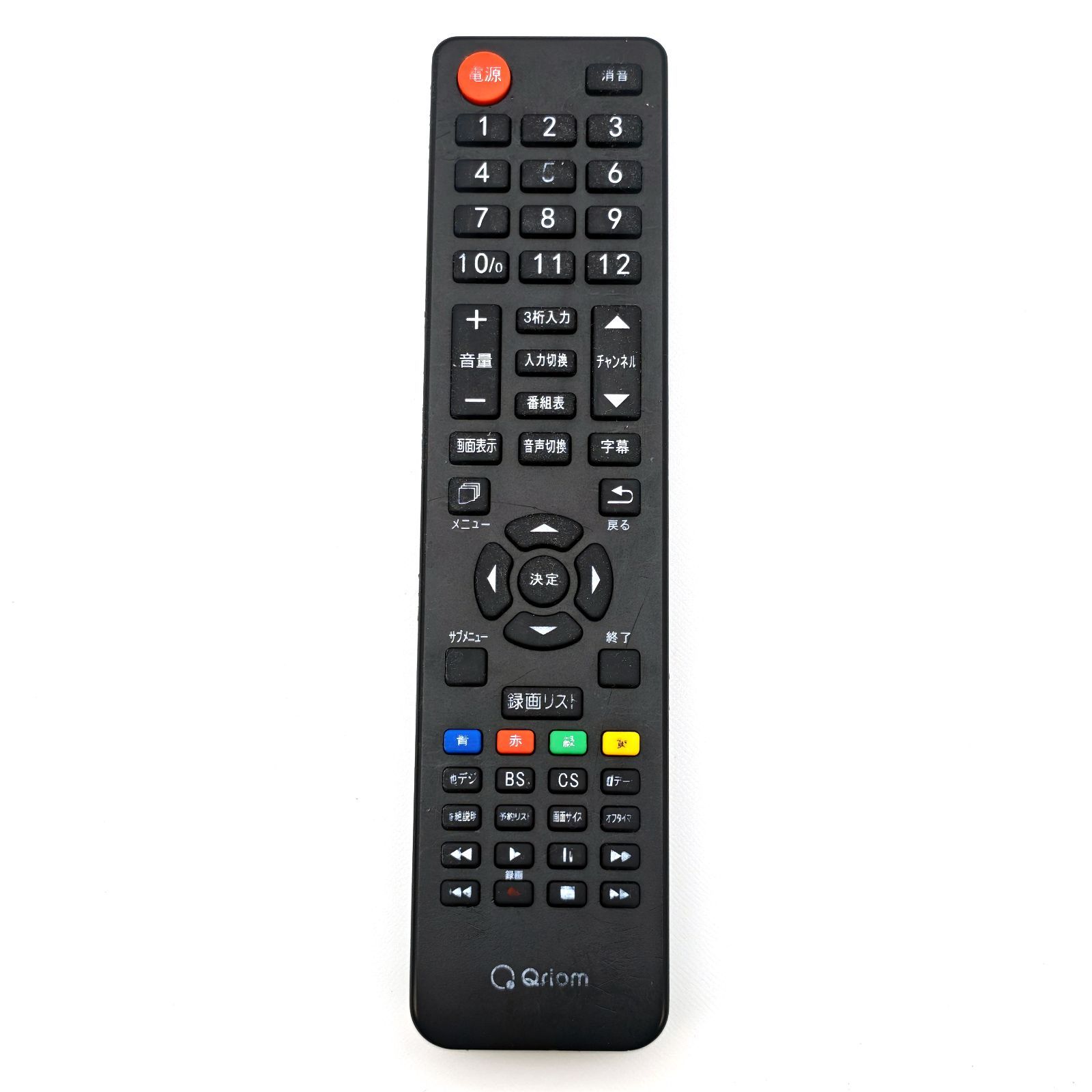 YAMAZEN 山善 Qriom キュリオム 液晶テレビ用リモコン QRT-RC07 - メルカリ