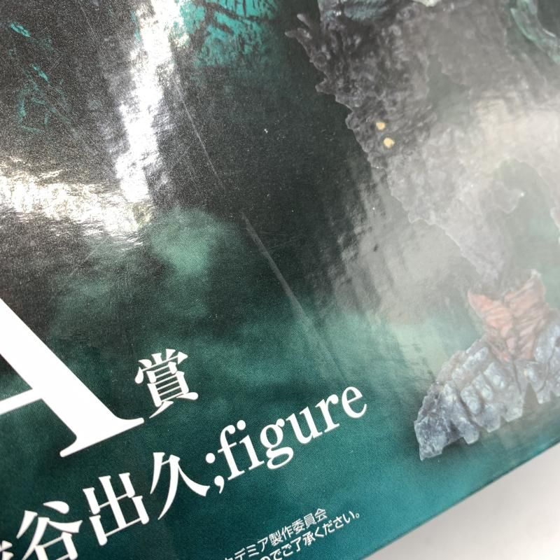  開封 A賞 緑谷出久 figure ｢一番くじ 僕のヒーローアカデミア 仲間 ｣ 10 その他 おもちゃ
