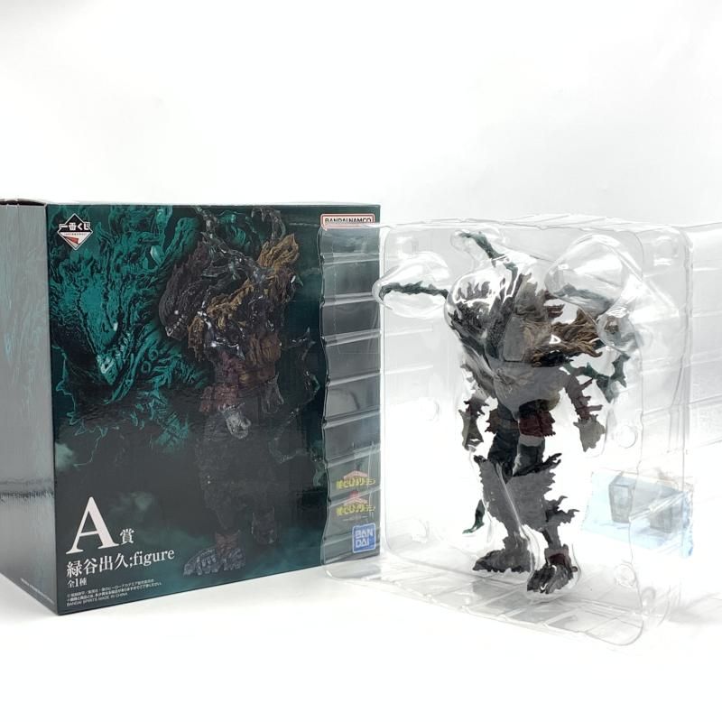 ｢一番くじ 僕のヒーローアカデミア