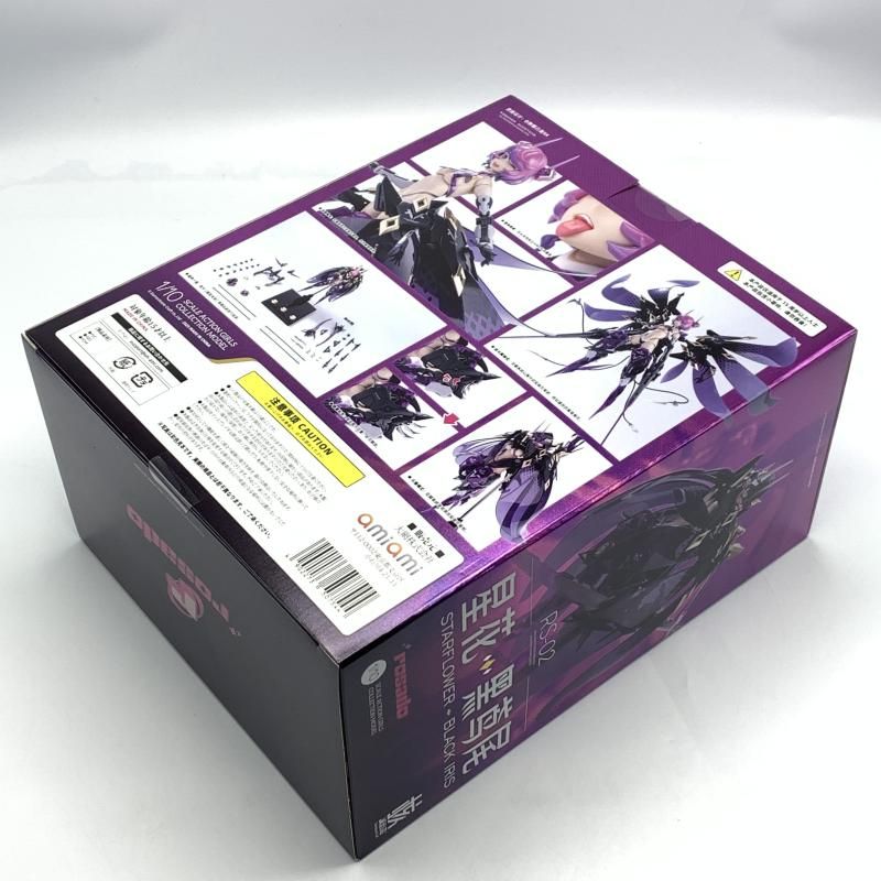 中古】未開封）rosado Project RS-02 星花・ブラックアイリス 1/10[10