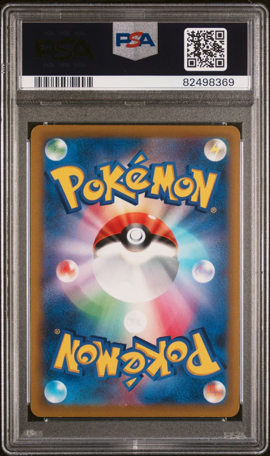 PSA 10