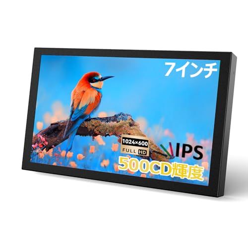 小型 7インチモニター Miktver 小型ディスプレイラ スピーカー内蔵 7インチスクリーン IPSパネル USB給電可 HDMI VGA AV BNC 監視カメラ用 DSLR PC DVD Ras Pi 4 3 2 Model 9196 aa 86