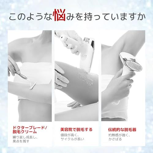 Ni Zmir脱毛器 2025最新HIPL光脱毛器 サロン級無痛脱毛機 瞬間10℃サファイア冷却技術 メンズ髭 VIOライン 全身対応 照射回数無制限 8分高速全身脱毛 男女兼用 保護眼鏡&カミソリ付き PSE認証済 日本語説明 f 088 ad 6 d