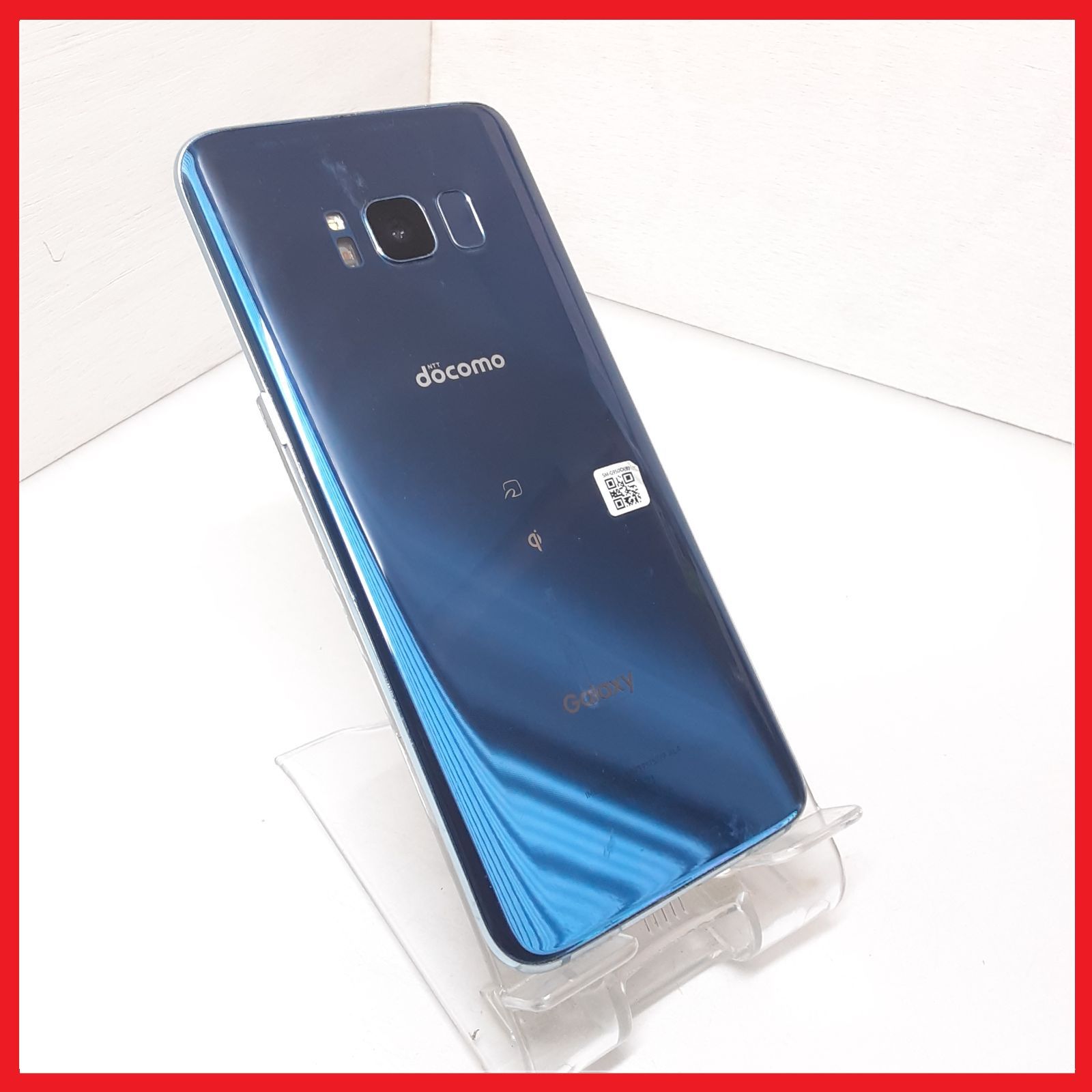 ジャンク】docomo SC-02J Galaxy S8 - メルカリ