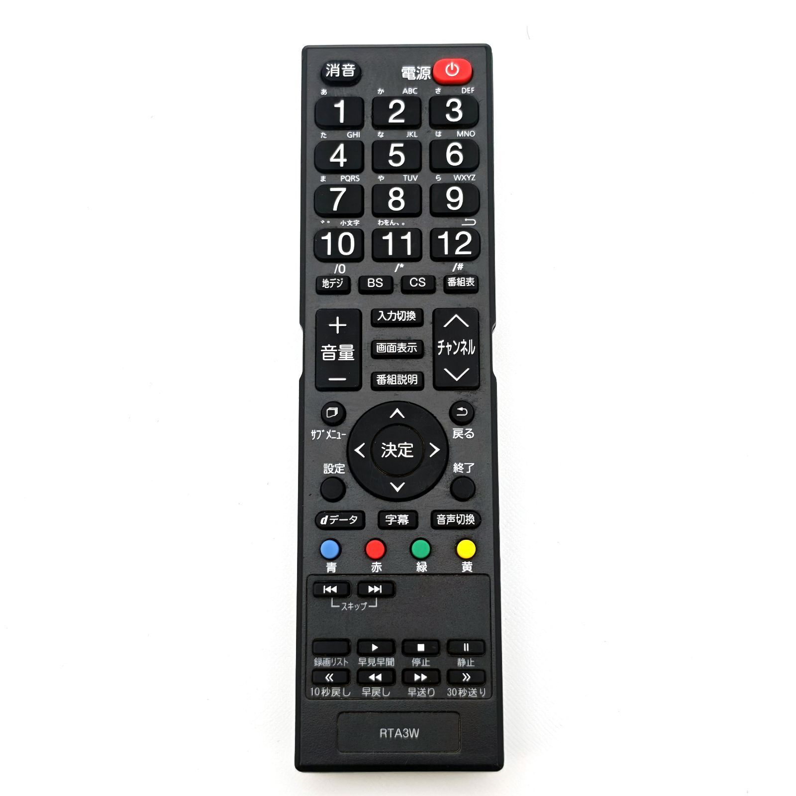 ドンキー　テレビ　リモコン ドン・キホーテ 情熱価格 液晶テレビ用リモコン RTA3W - メルカリ
