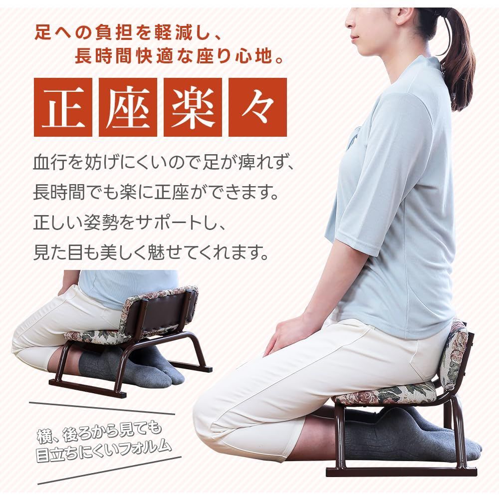 特価 1脚 幅42×奥行29.5×高さ27cm 完成品 ゴブラン 軽量 重ねれる