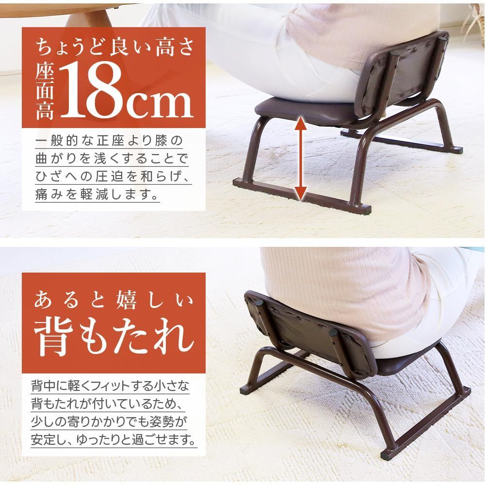 メルカリ最安値☆ 膝付 ゴブラン 座椅子 特価 1脚 幅42×奥行29.5×高さ27cm 完成品 ゴブラン 軽量 重ねれる