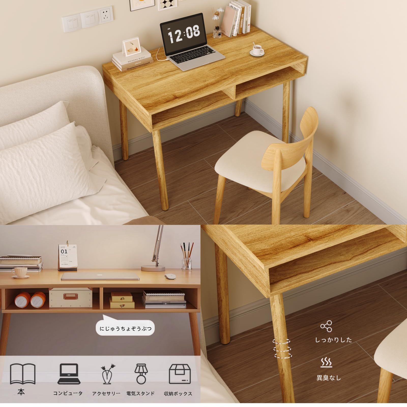 メルカリ最安値☆ デスク 新商品 PCデスク 机 木製 在宅勤務 勉強机 パソコンデスク ライト
