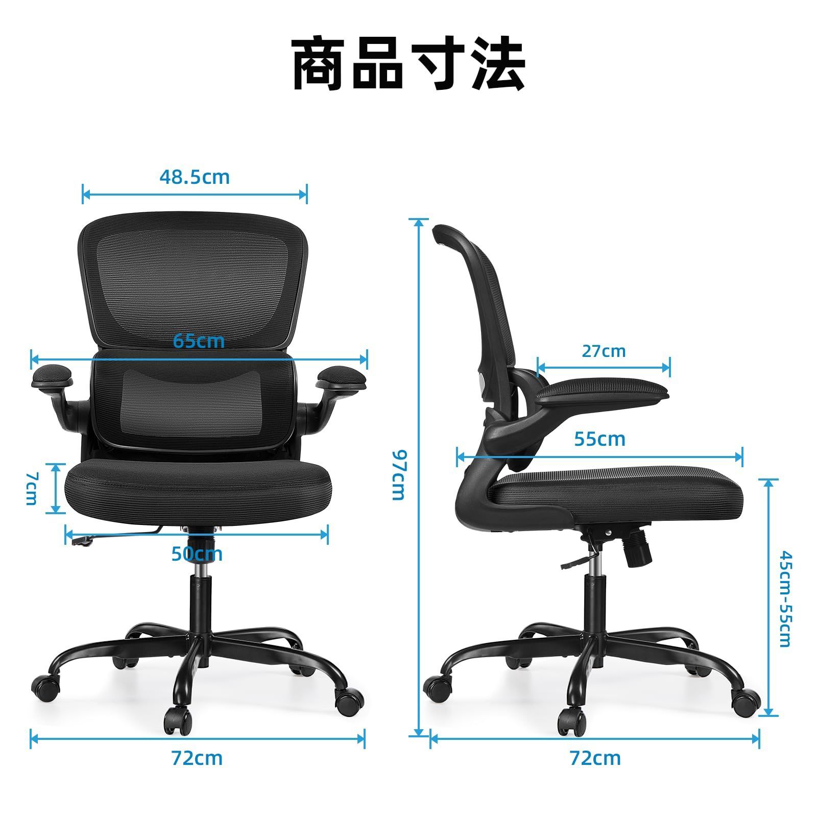 オフィスチェア 椅子 テレワーク 人間工学 デスクチェア ランバーサポート付き Amazon.co.jp: オフィスチェア 人間工学デスクチェア 在宅ワーク 跳ね