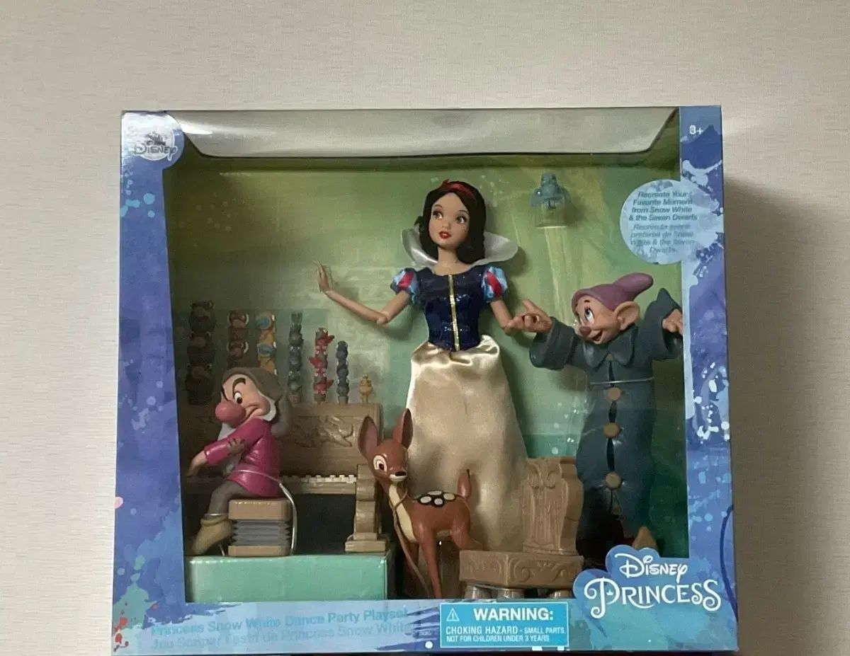 ディズニー白雪姫ダンスパーティーデラックスセット