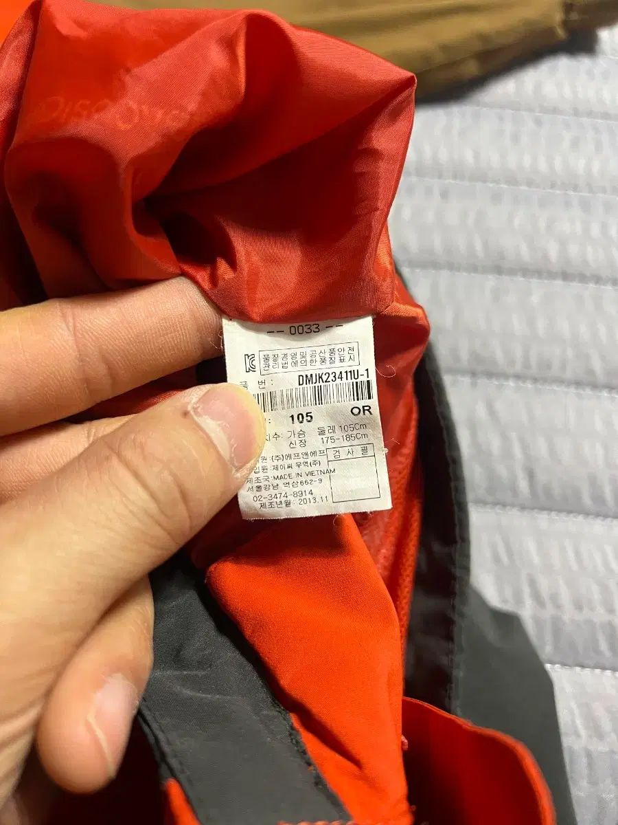 アウトドア サン