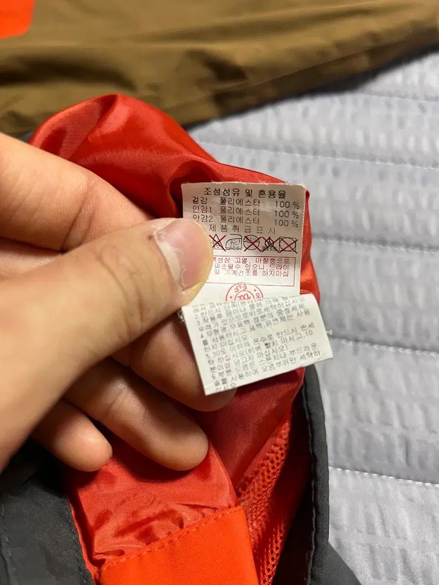 アウトドア サン