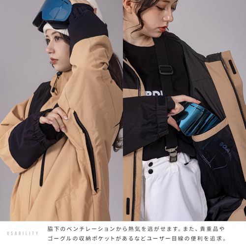 BOARDEE] ゆうちゃみ スノボウェア レディース 上下セット