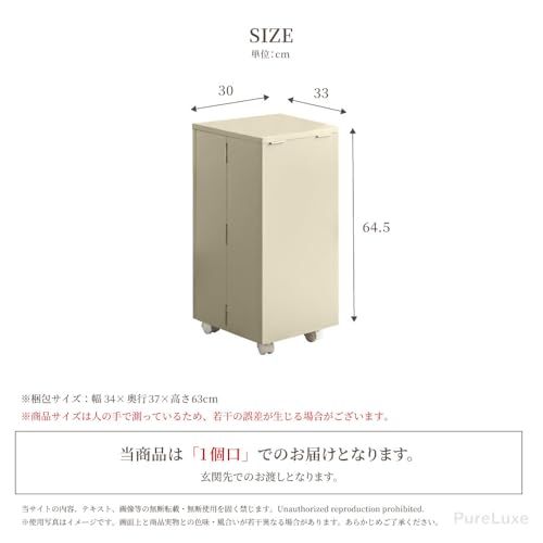 Pure Luxe ドレッサー メイクボックス メイク収納 幅30 cm コンパクト 化粧台 鏡台 一人暮らし キャスター付き 北欧 グレー po e 23 aed 24