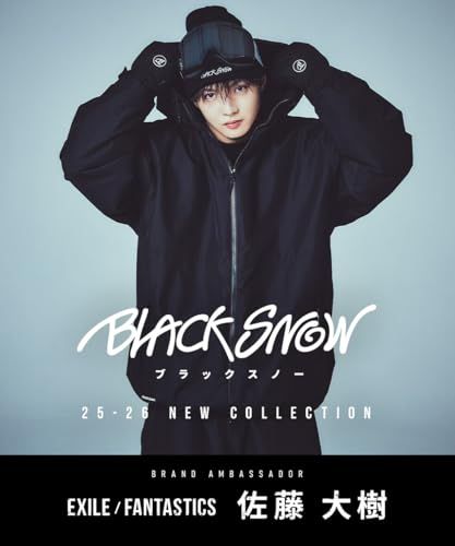 ＢＬＡＣＫ ＳＮＯＷ スノボウェア 上下セット メンズ スノーボードウェア ブラックスノー オーバーサイズ ワイド 太め 佐藤大樹 スキーウェア スノボーpo d 3 fbbb 04