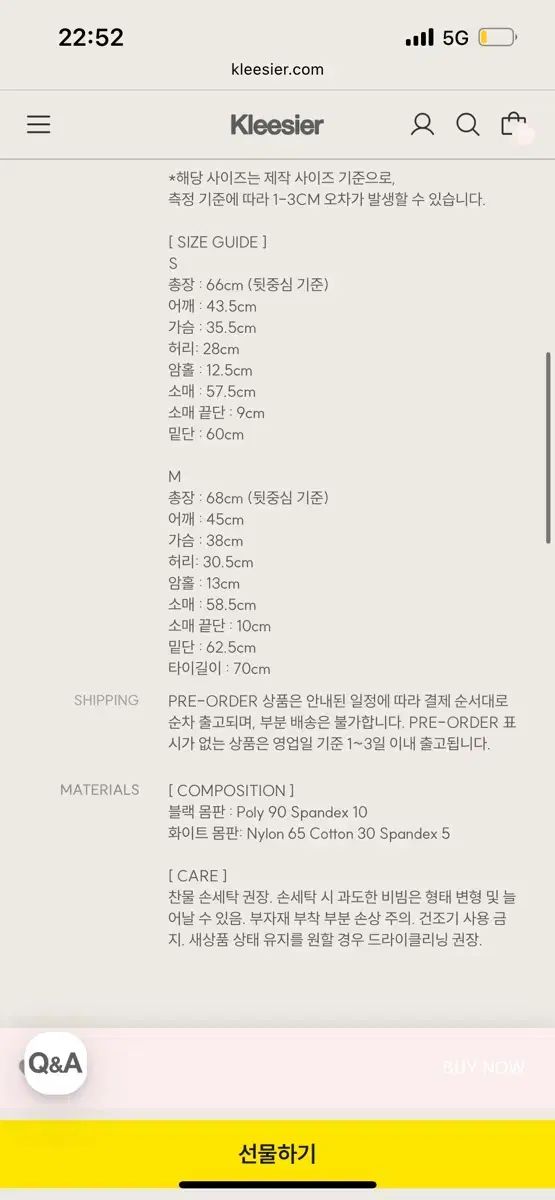  クリシアー ミッドナイト アワー ワンピース Midnight hour dress 長袖 七分袖 ミニワンピース