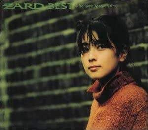 ◇ザード/ZARD/ZARD BEST～Request Memorial/JBCJ1024 - メルカリ