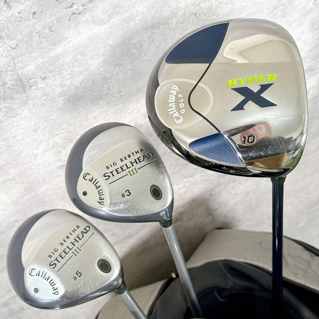 ゴルフクラブセット メンズ Callaway キャロウェイ HYPER X フルセット