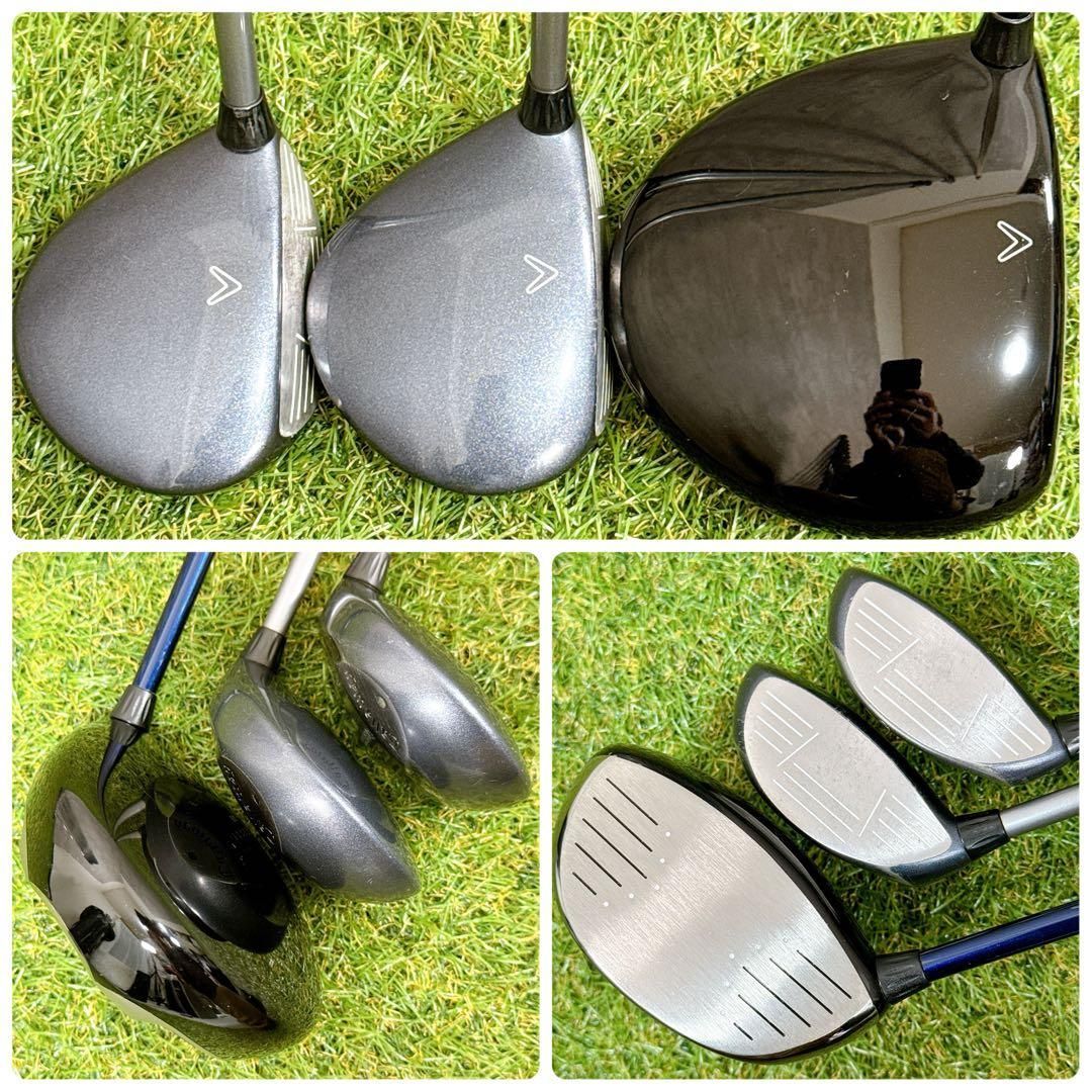ゴルフクラブセット メンズ Callaway キャロウェイ HYPER X フルセット