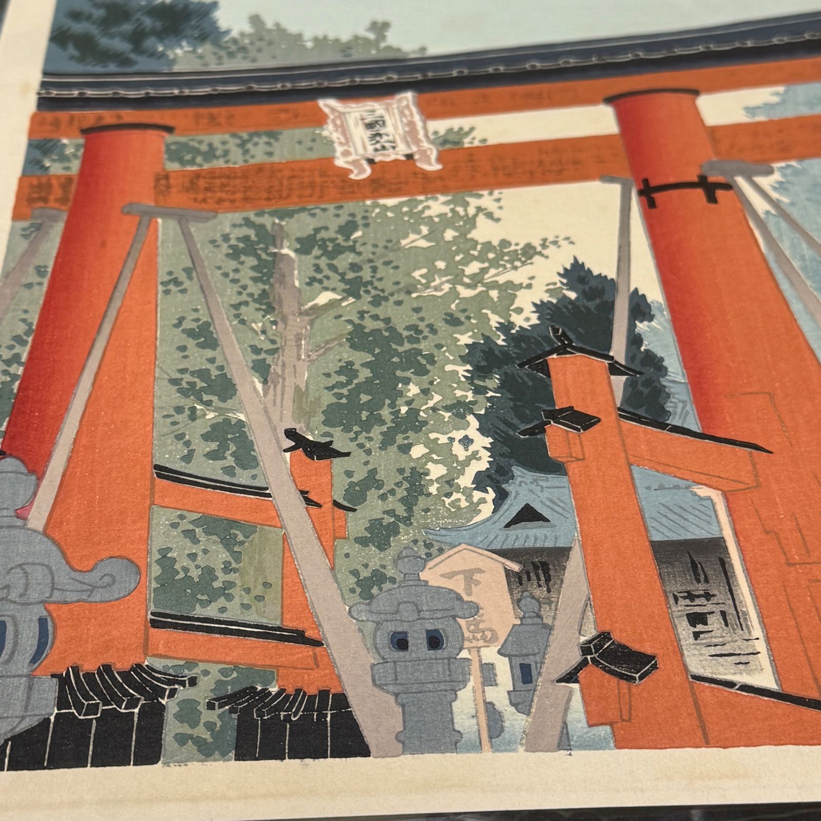 相撲取組四十八手一覧 榎本松之助著刊 【公式通販】