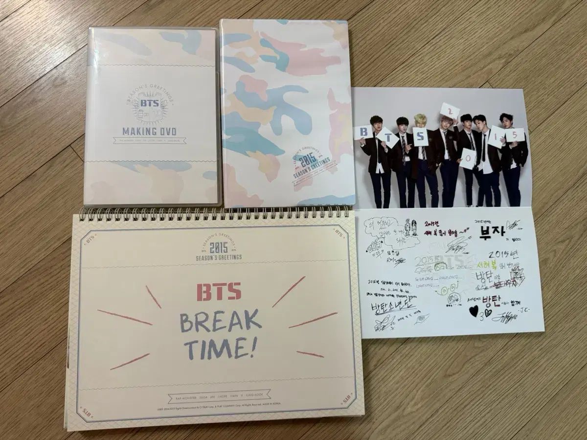 2015 BTS（防弾少年団・バンタン） シーグリ シーズングリーティング