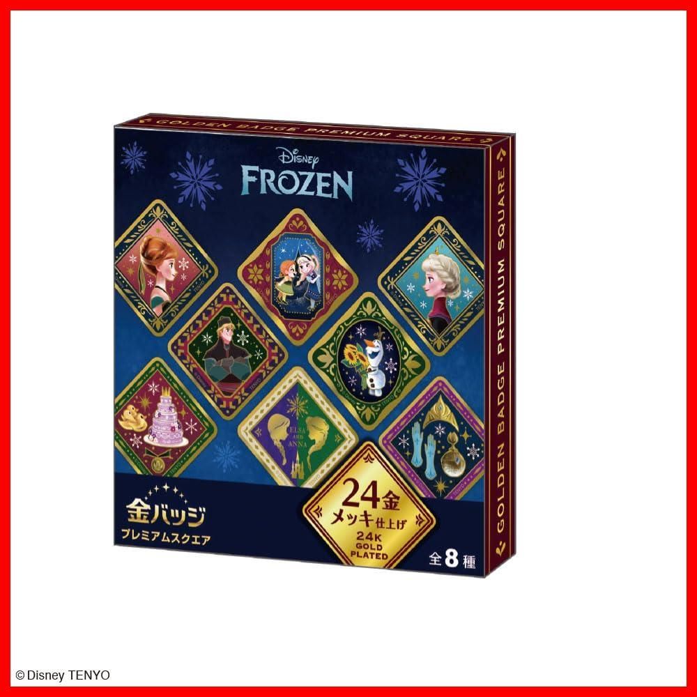 人気商品】圧倒的な 金バッジ プレミアムスクエア アナと雪の女王 Vol