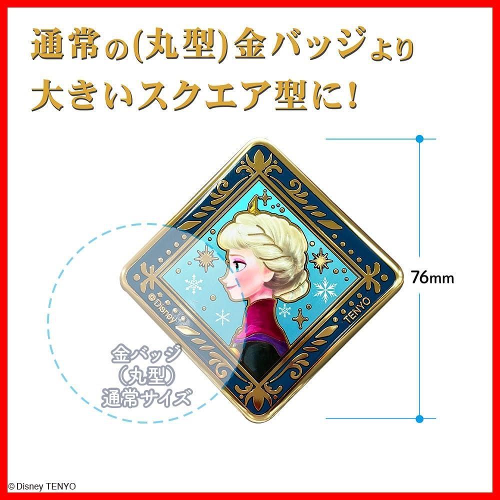 人気商品】圧倒的な 金バッジ プレミアムスクエア アナと雪の女王 Vol
