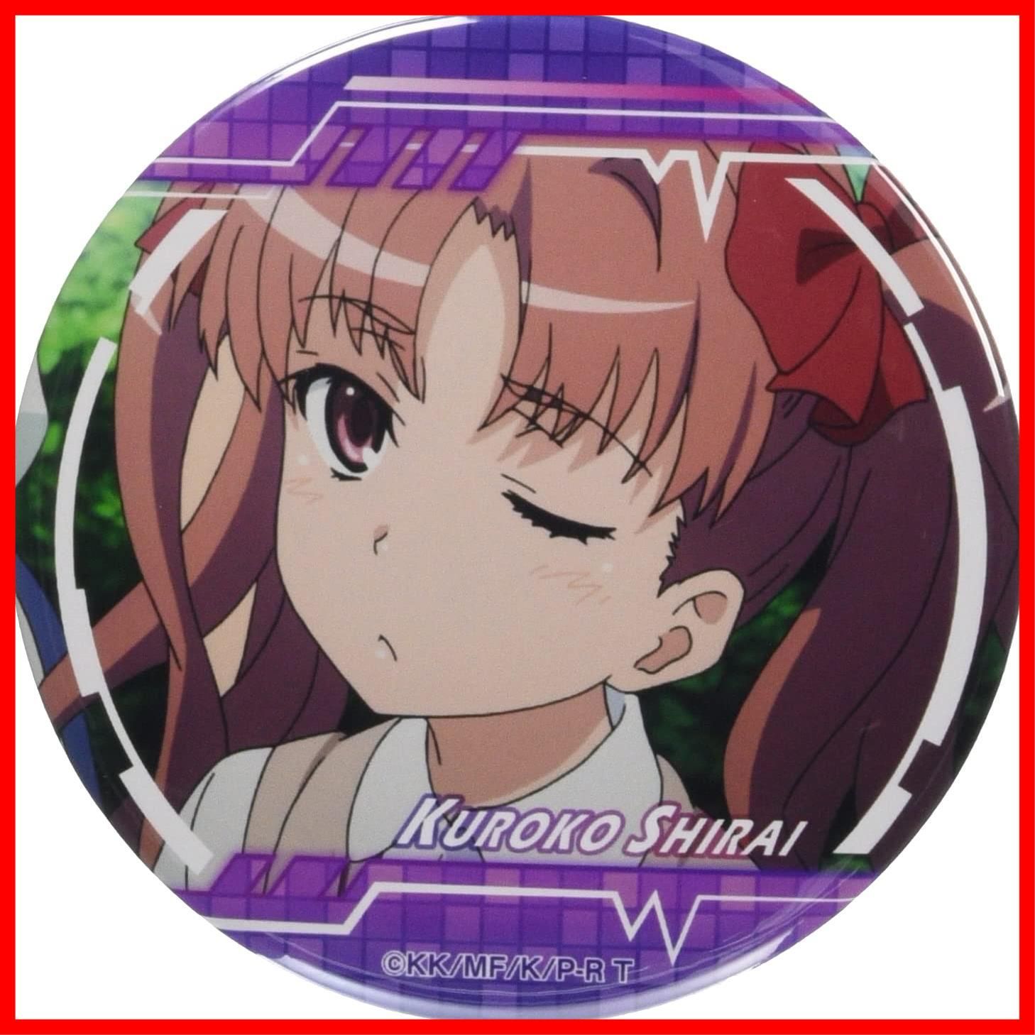 在庫処分】缶バッジ デザイン06(白井黒子/B) とある科学の超電磁砲T