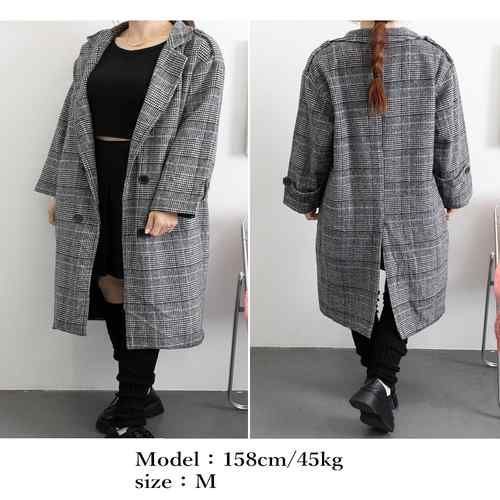 グレンチェックコート秋冬 カジュアルきれいめ オーバーサイズロング