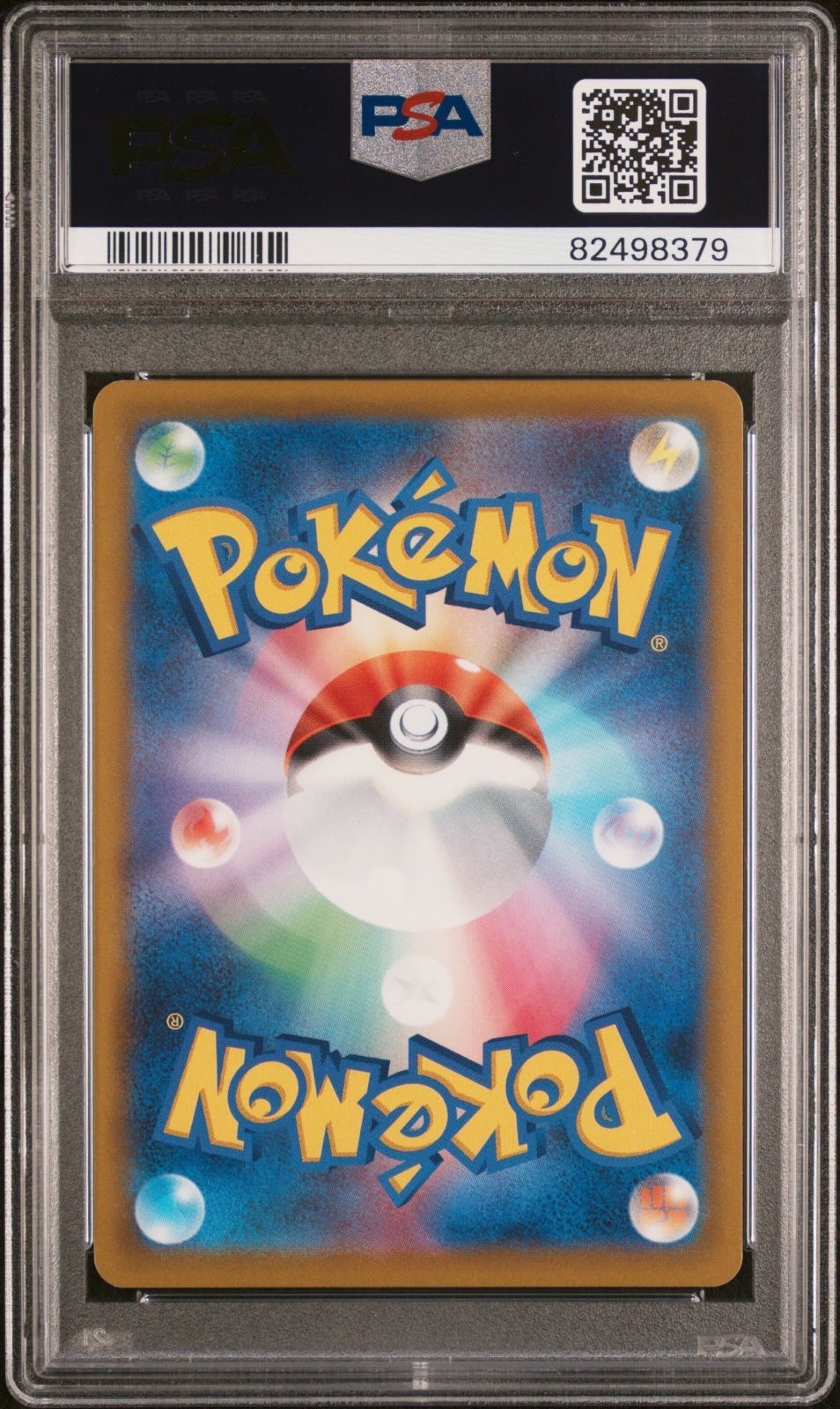 ポケモンカード PSA 10 ピカチュウ TANTO プロモ