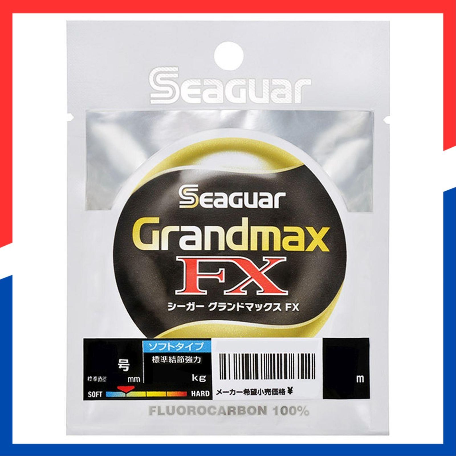 【新品未使用】シーガーグランドマックスFX ハリス6種セット クレハ シーガーグランドマックスFX 6号 : 金太郎釣具Yahoo!店 - 通販