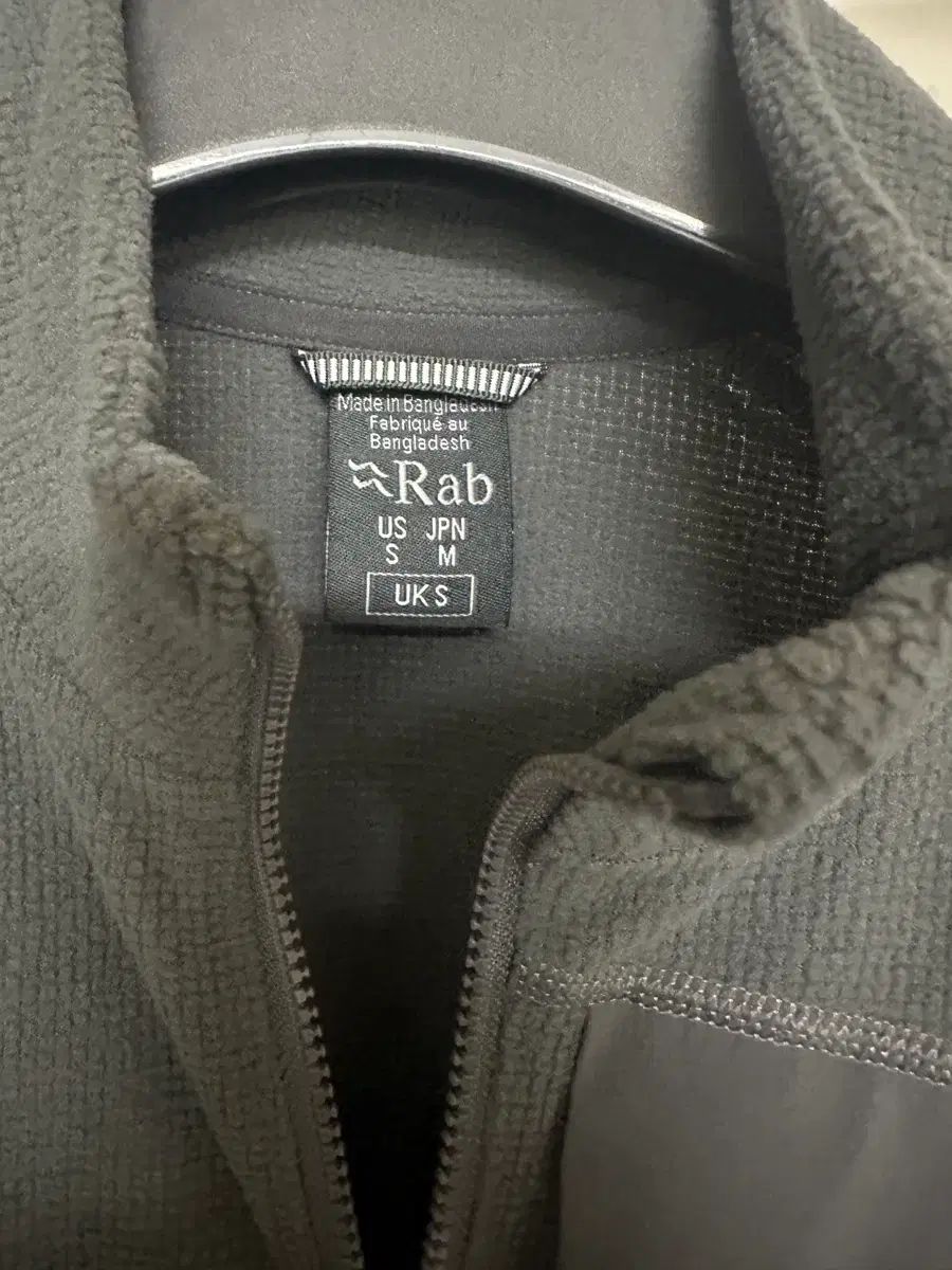 rab tectonジャケット Sサイズ