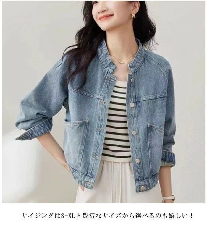 デニムジャケット レディース 長袖 ノーカラージャケット デニム