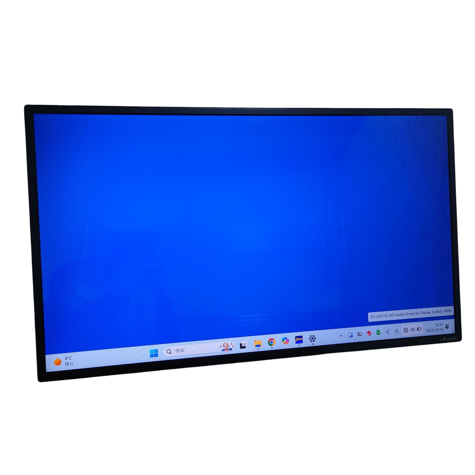 !!31 5 ワイドモニター I O DATA EX LD 321 DB 広視野角ADSパネル採用 DisplayPort搭載