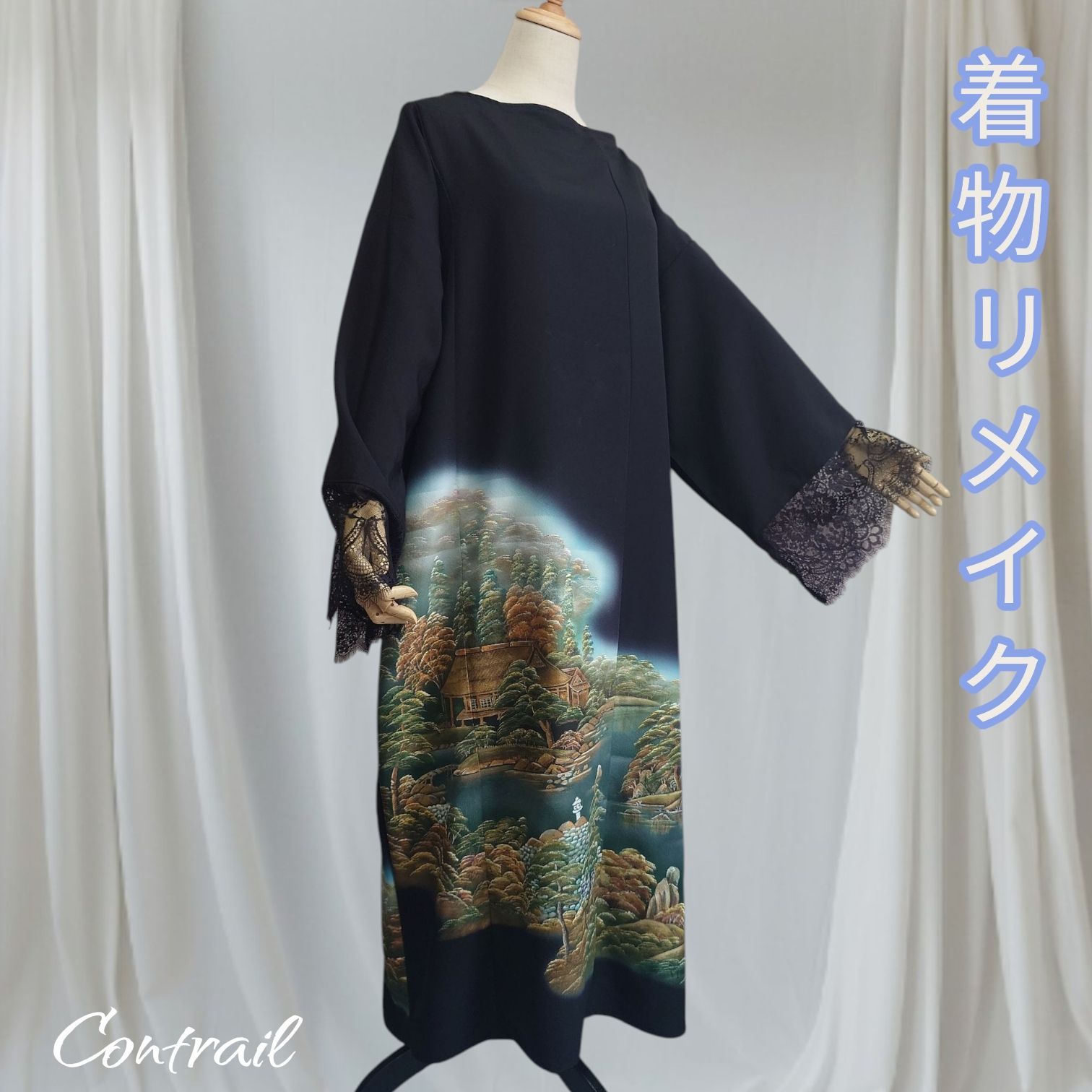 d 91 4 Lサイズ 着物ワンピース サッシュベルト付き 黒留袖 桂離宮 憲山