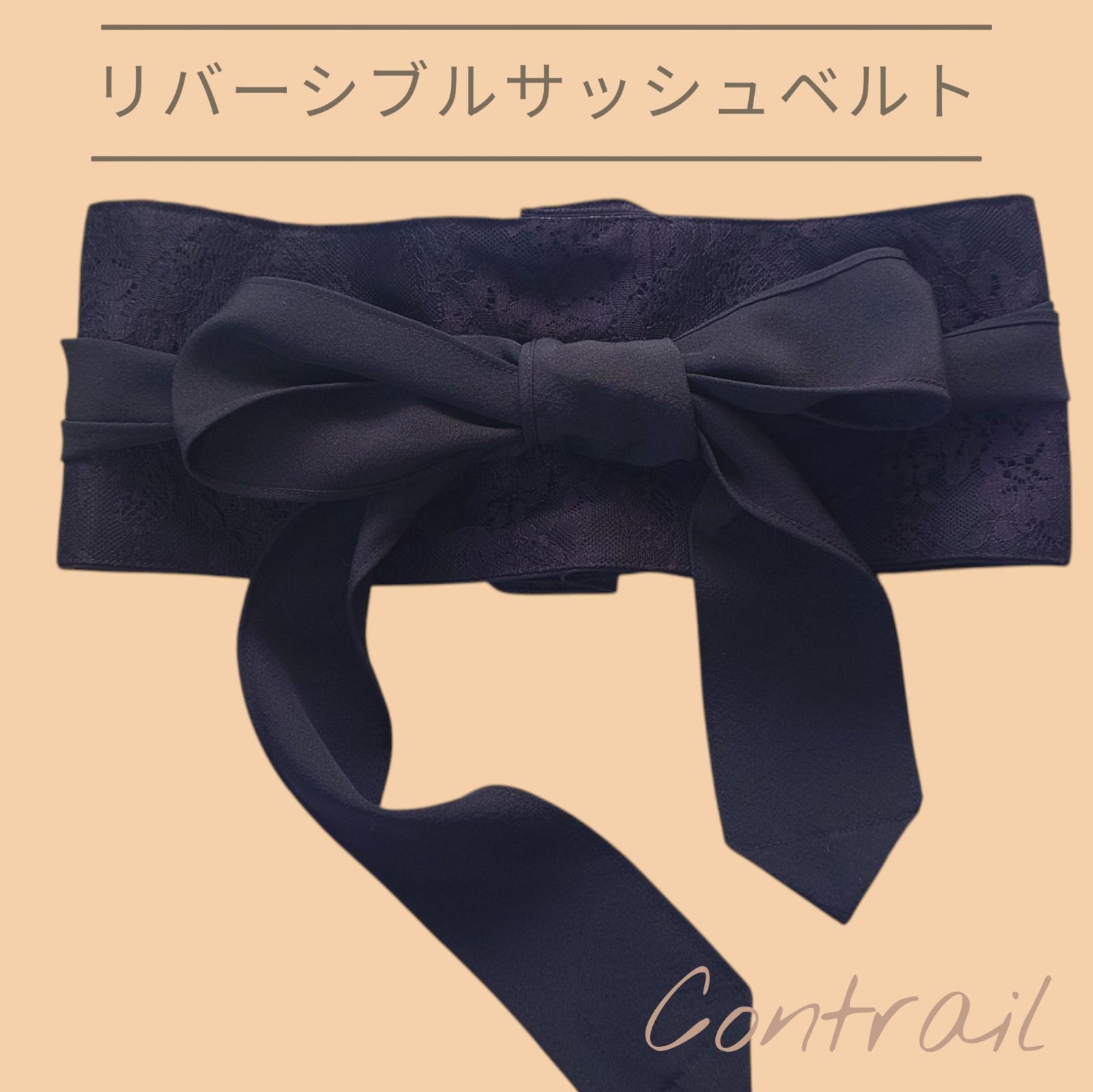 着物ワンピース