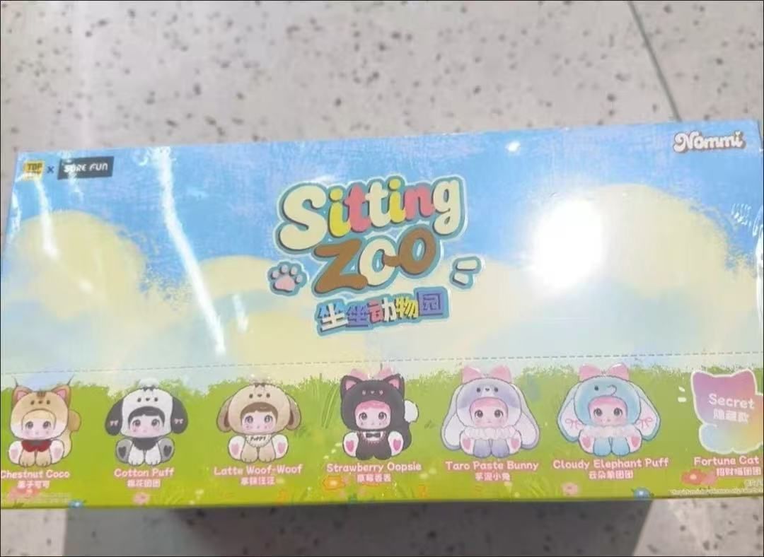 TOPTOY x SURE FUN 「 Nommi Sitting Zoo（ノミ・シッティング・ズー