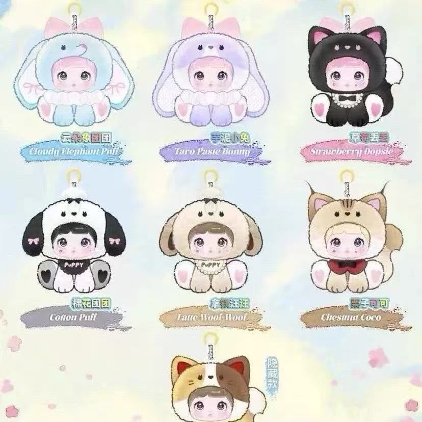 TOPTOY x SURE FUN 「 Nommi Sitting Zoo（ノミ・シッティング・ズー