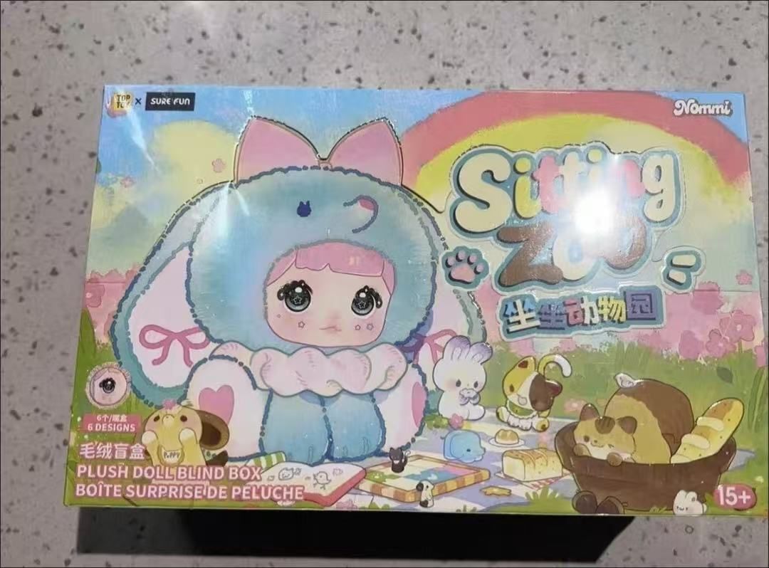 TOPTOY x SURE FUN 「 Nommi Sitting Zoo（ノミ・シッティング・ズー