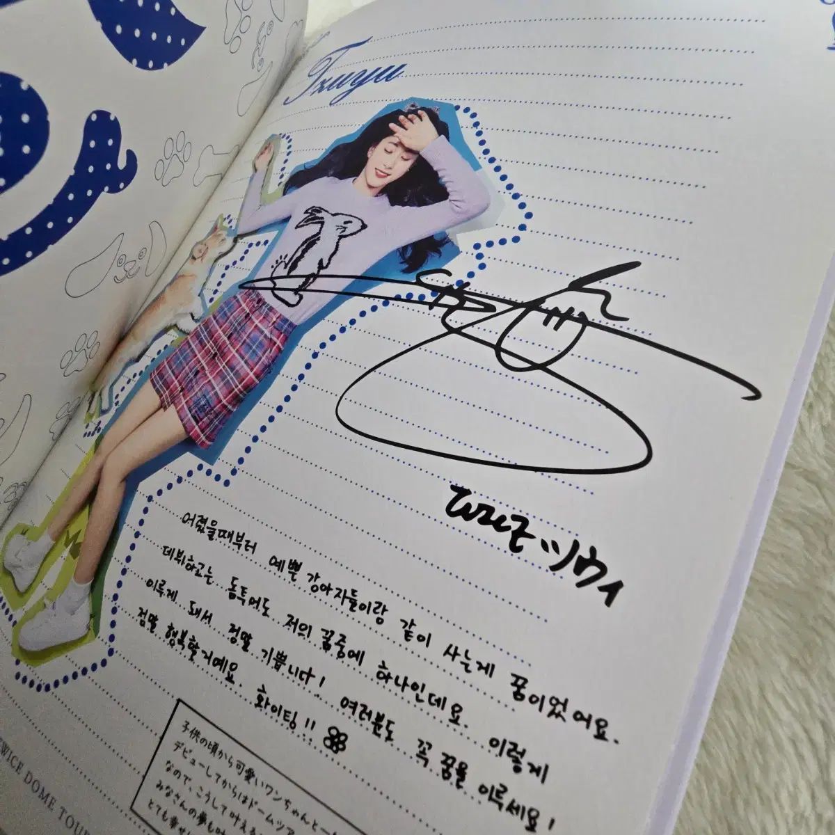 TWICE 日本 #Dreamday フォトブック 写真集 まとめ (TWICE東京ドーム